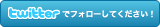 keycareer_kenjiをフォローしましょう